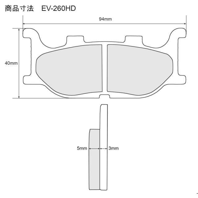 EV-260HD