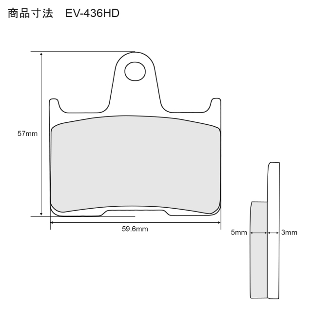 EV-436HD