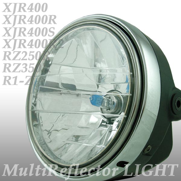 ヤマハ XJR400/XJR400R/XJR400S用(4HM):マルチリフレクターヘッドライト