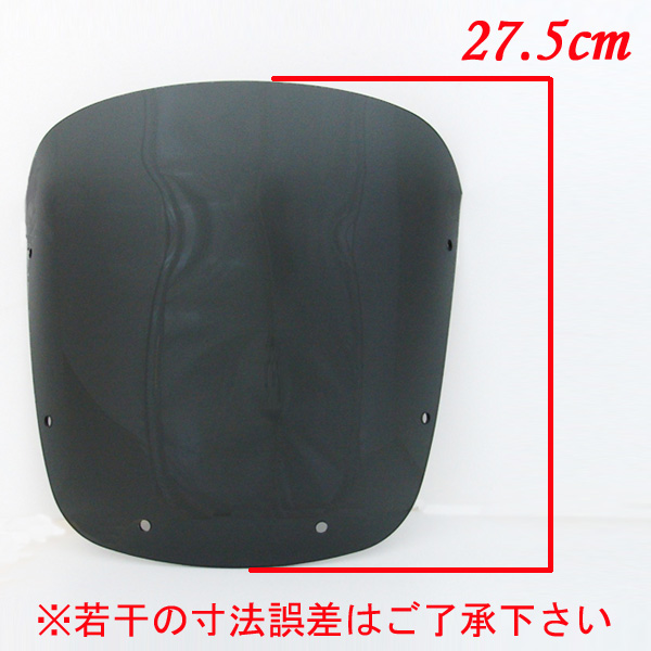 zrx400 エアロシャーク(一体型)(製作中即購入禁止) zrx400 エアロシャーク(一体型)(製作中即購入禁止)