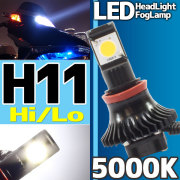 CREE社製 LEDヘッドライト フォグランプ H11 5000k 1灯分
