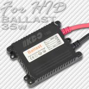 ﾊﾞﾗｽﾄ(35W)