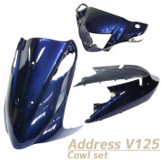 アドレスV125 カウルセット