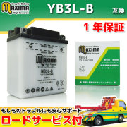MB3L-B