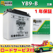 MB9-B