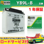 MB9L-B