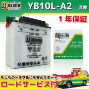 MB10L-A2