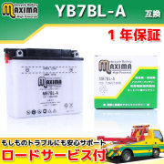 MB7BL-A