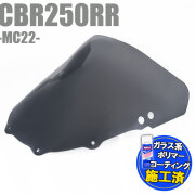 スクリーン