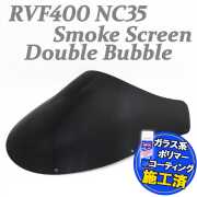 スクリーン特典