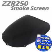 スクリーン特典
