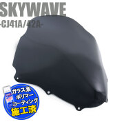 スクリーン特典