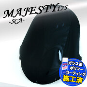 スクリーン特典