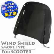 スクリーン特典