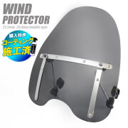 ウインドプロテクター