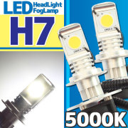 CREE社製 LEDヘッドライト フォグランプ H7 5000k