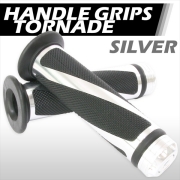 ハンドルグリップ トルネード シルバー