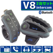 Bluetooth対応 インカム 【V8/2台】