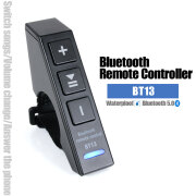 Bluetoothリモコン