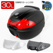 Hタイプ