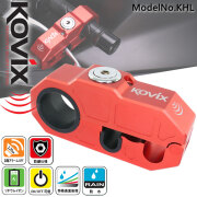 ブレーキロック