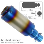 GPショートサイレンサーチタン焼入