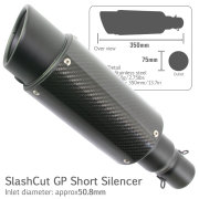 スラッシュカットサイレンサー