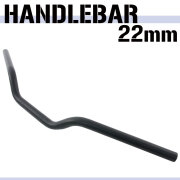 ブラックハンドルバーＤ