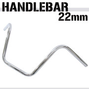 メッキハンドルバーＦ