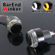 バーエンドウインカー