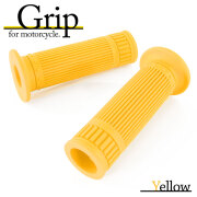 ラバーグリップ