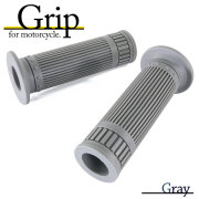 ラバーグリップ