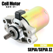 セルモーター