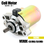 セルモーター
