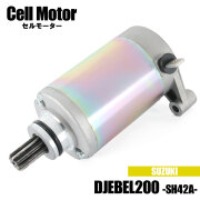 セルモーター