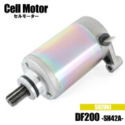 セルモーター