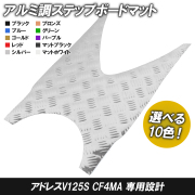 ストアTOP