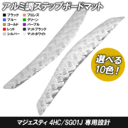 ストアTOP