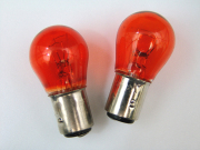 S25 ダブル オレンジ