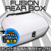 リアボックス特典