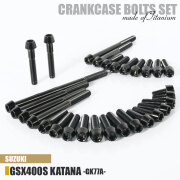 GSX400S/250S 刀