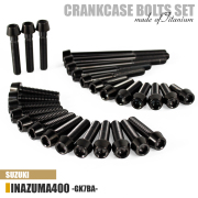 クランクケースボルト