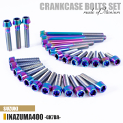 クランクケースボルト