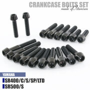 クランクケースボルト