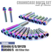 クランクケースボルト