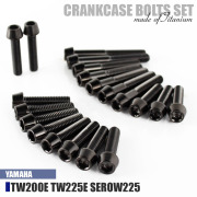 クランクケースボルト