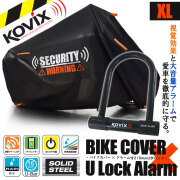 バイクカバーセット