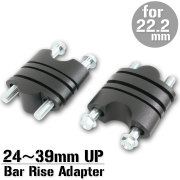 バーライズアダプター