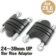 バーライズアダプター