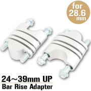 バーライズアダプター